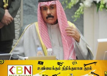 குவைத் மன்னர் செய்க் நவாப் அல் அகமது அல் சபா காலமானார்!