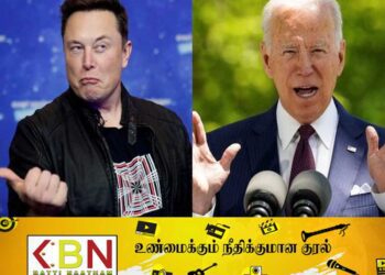 பைடன் குறித்து மஸ்க் தெரிவித்த சர்ச்சைக்குரிய கருத்து!