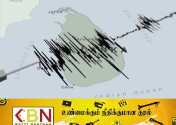 இலங்கையை அண்மித்த கடற்பரப்பில் நிலநடுக்கம்!