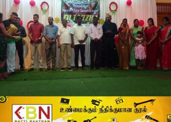 இலங்கை மெதடிஸ்த திருச்சபை வாழைச்சேனை சேகரத்தின் ஒளி விழா நிகழ்வு!