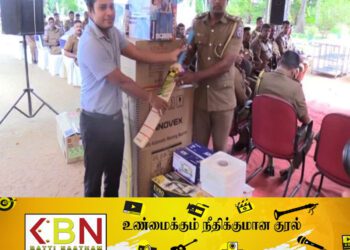 கிழக்கு மாகாண பிரதிப் பொலிஸ்மா அதிபரால் மட்டு பொலிஸாருக்கு நலன்புரி உபகரணங்கள் கையளிப்பு!