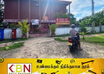 தபால் ஊழியர்கள் முன்னெடுத்துள்ள போராட்டம்; சிரமங்களுக்கு முகம் கொடுக்கும் மட்டு மக்கள்!