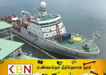 இலங்கைக்கு வர அனுமதி கேட்கும் மற்றுமொரு சீனக்கப்பல்; பாதுகாப்பிற்கு அச்சுறுத்தல் என்கிறது இந்தியா!