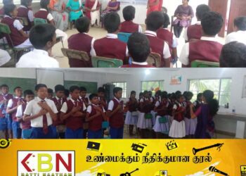 மட்டு வாகரை பிரதேசத்தில் மனித உரிமைகள் தின வாரம் அனுஷ்டிப்பு!