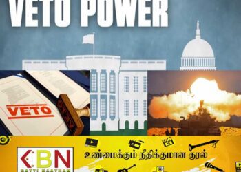 ஐநாவின் போர் நிறுத்த தீர்மானத்திற்கு முட்டுக்கட்டை; இஸ்ரேலின் யுத்த குற்றத்திற்கு துணை போகிறதா அமெரிக்கா?