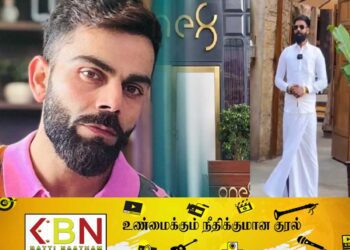 பிரபல கிரிக்கெட் வீரரின் உணவகத்திற்குள் வேஷ்டி அணிந்து சென்ற தமிழருக்கு அனுமதி மறுப்பு!