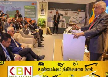உலக வெப்பமயமாதலைக் கட்டுப்படுத்தவும், நிலைபேறான அபிவிருத்தியை உறுதி செய்யவும் பலதரப்பு அணுகுமுறை!
