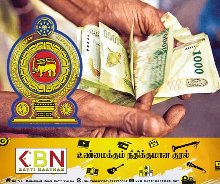 அஸ்வெசும கொடுப்பனவு; 5209 குடும்பங்கள் தகுதியற்றவர்களாக அறிவிப்பு!