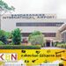 போலி இத்தாலி விசாவுடன் சென்ற யாழ் பயணி பண்டாரநாயக்கவில் கைது!