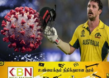 அவுஸ்திரேலிய கிரிக்கெட் வீரருக்கு கொரோனா தொற்று உறுதி!