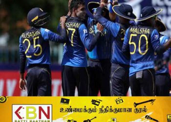 சவாலை எதிர்கொண்டு 77 ஓட்டங்களால் இலங்கை வெற்றி!