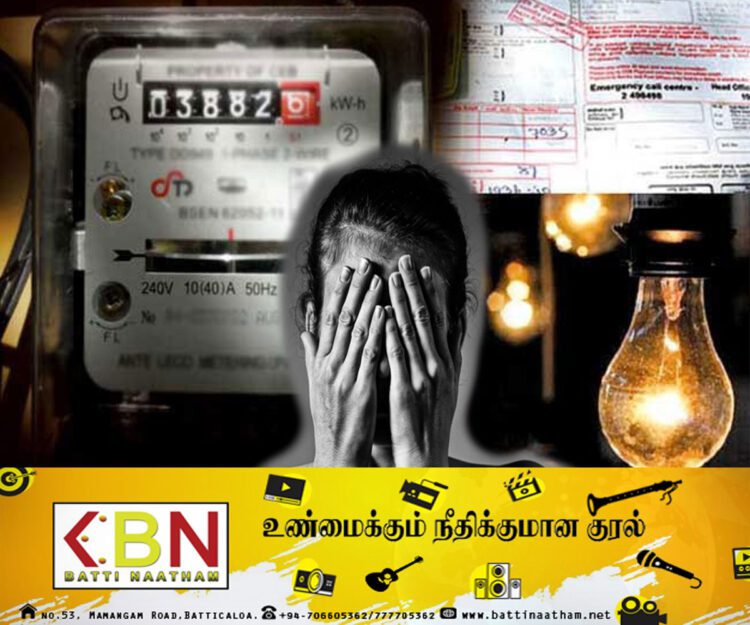 துண்டித்த மின்சாரத்தை மீள இணைப்பதற்கு பாலியல் சேட்டைக்கு அழைத்த ஒப்பந்த மின்சார ஊழியர்; மடக்கி பிடித்து நையப்புடைத்த ஊர்மக்கள்!