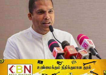 ஐசிசி தடை உடன் அமுலுக்கு வரும்வகையில் நீக்கம்; இலங்கை விளையாட்டுத்துறை அமைச்சர் ஹரின் பெர்னாண்டோ X தளத்தில் பதிவு!
