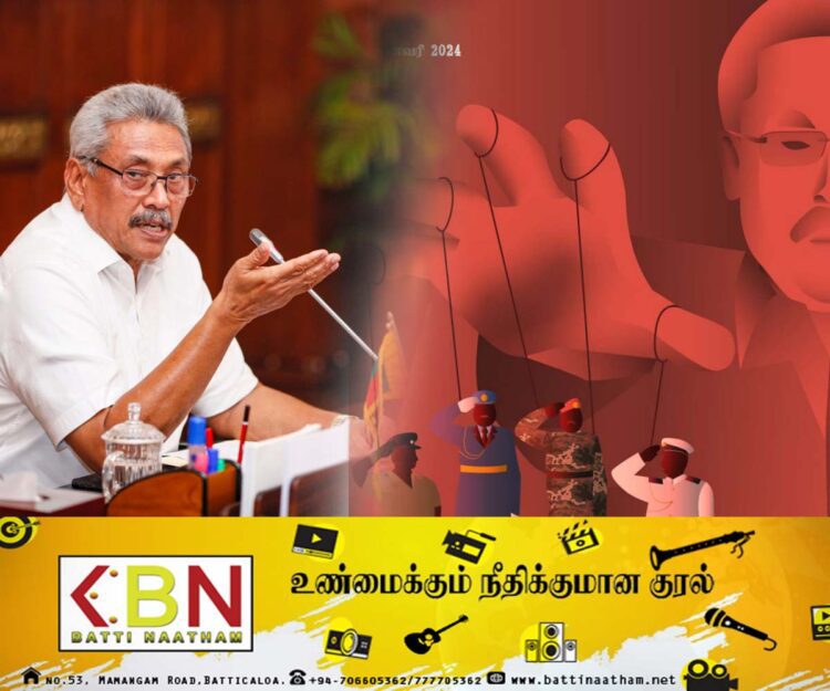 கோட்டாபய ராஜபக்ஸவிற்கு எதிராக சர்வதேசம் வெளியிட்டுள்ள அறிக்கை!