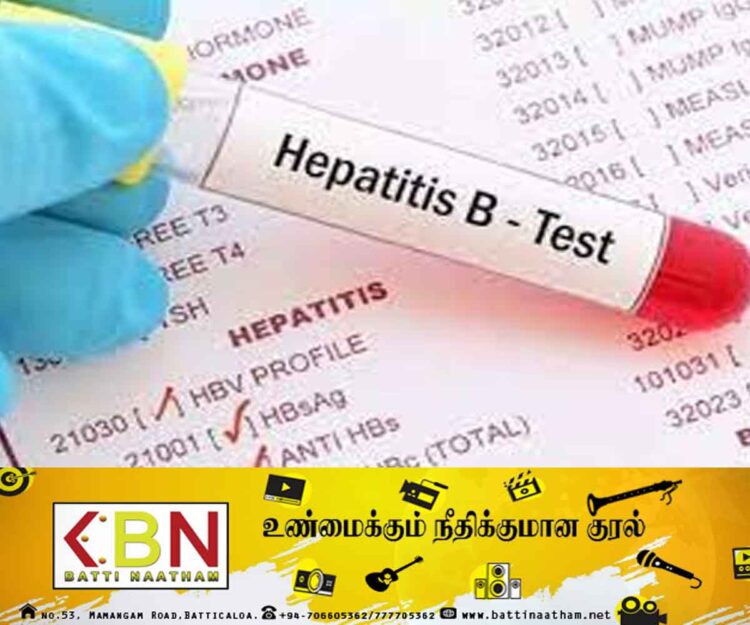 இலங்கையில் கட்டுப்பாட்டுக்குள் கொண்டுவரப்பட்ட ‘ஹெபடைடிஸ் பி” நோய்; உலக சுகாதார அமைப்பு பாராட்டு!