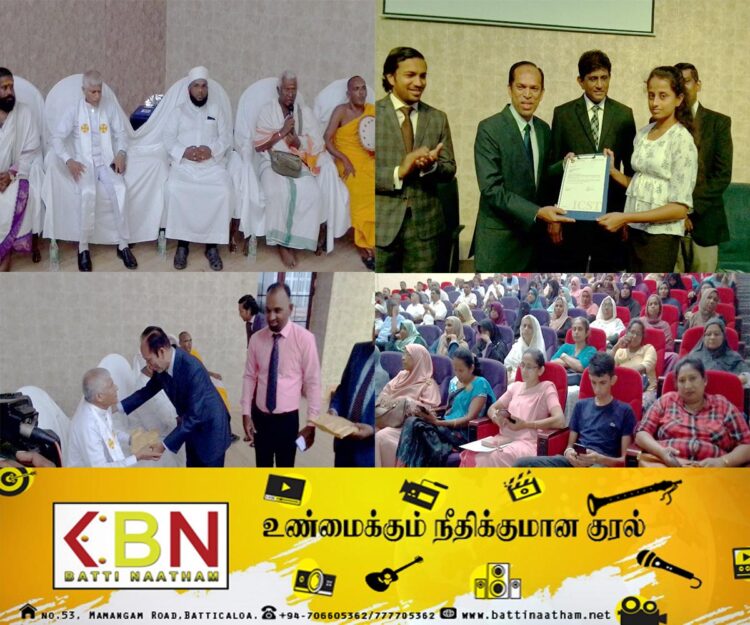 மட்டு புணானை விஞ்ஞான தொழில்நுட்ப சர்வதேச பல்கலைக்கழகத்தின் தொடக்க விழா நிகழ்வுகள்!