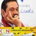 வட் வரி அதிகரிப்பு- மக்களை போல எனக்கும் கஷ்டம் தான்; முன்னாள் ஜனாதிபதி மஹிந்த ராஜபக்ஸ தெரிவிப்பு!