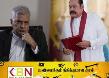ரணில் நீக்கப்பட்டு மகிந்தவிற்கு பிரதமர் பதவி; மைத்திரிக்கு சிக்கல்!