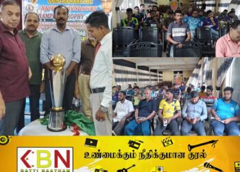 சாய்ந்தமருது பிளாஸ்டரின் கலாநிதி உதுமாங்கண்டு நாபீர் வெற்றிக்கிண்ணம் ஆரம்பமாகிறது!