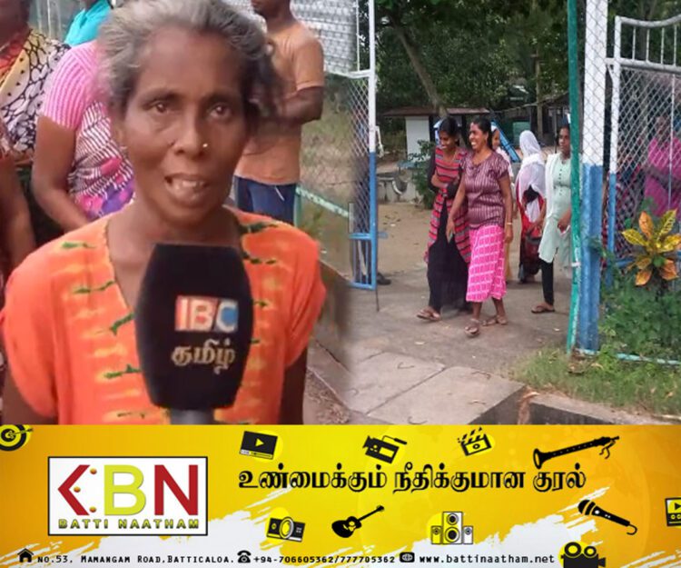 மட்டு நாவலடி குடும்பஸ்தரின் தற்கொலை விவகாரம்; குறித்த நபரின் மனைவியையும் முதல் கணவரையும் கைது செய்யுமாறு மக்கள் ஆர்ப்பாட்டம்!
