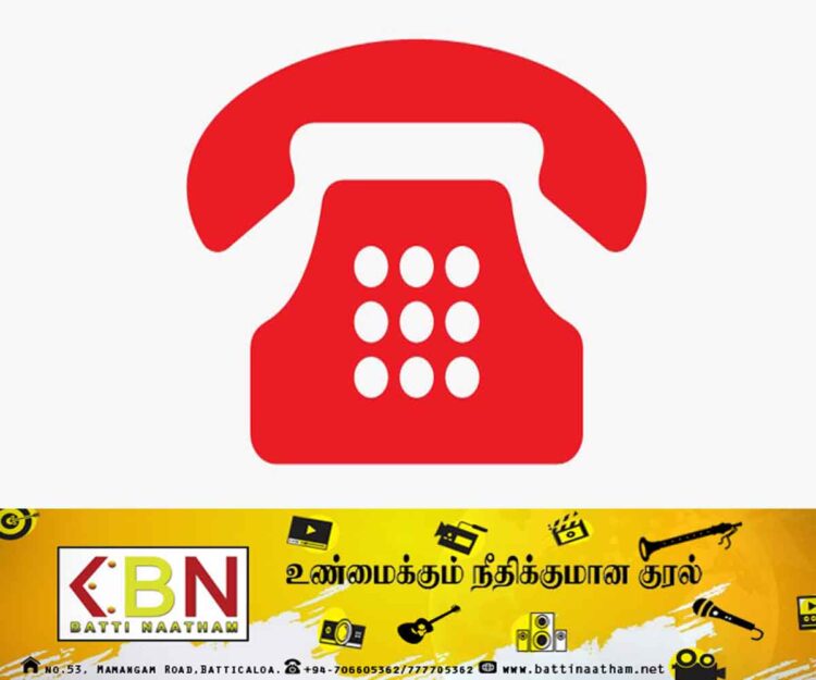 சட்டவிரோத மின்கம்பிகள்; CEB அவசர தொலைபேசி இலக்கம் அறிமுகம்!
