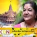 சர்ச்சையில் சிக்கிக்கொண்டார் பாடகி சித்ரா!