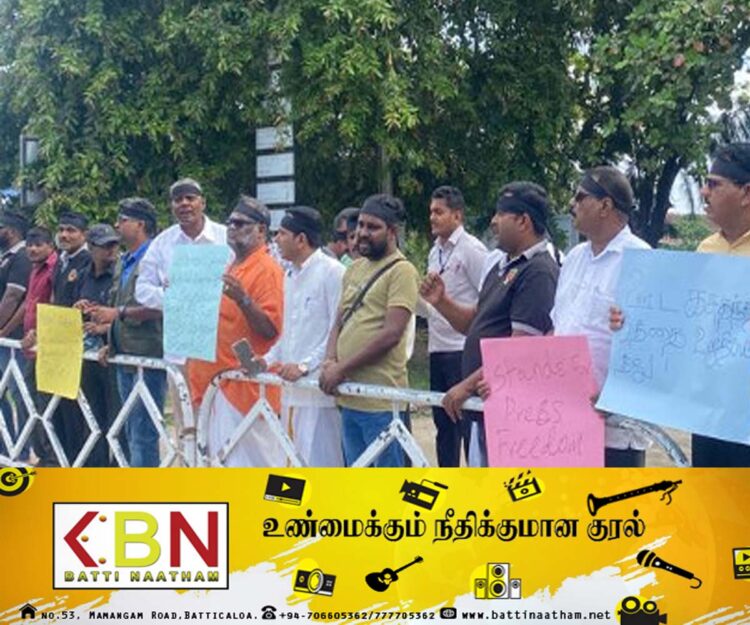 மட்டக்களப்பில் கறுப்புப் பட்டி போராட்டம்!