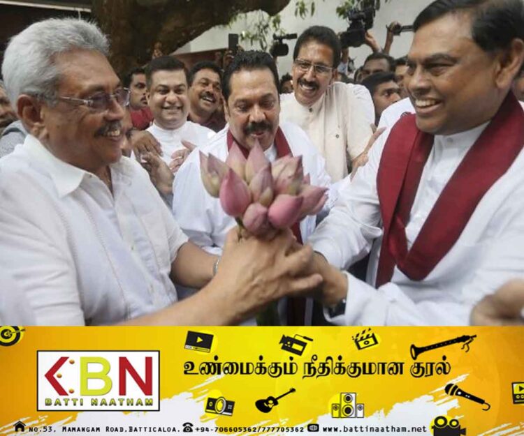 சொந்த தலைவர்களாலேயே பெரமுன சிதைந்தது; நாடாளுமன்ற உறுப்பினர் திஸாநாயக்க சுட்டிக்காட்டு!