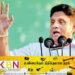 ஜனாதிபதி முதுகெலும்பில்லாதவர்; எதிர்க் கட்சித் தலைவர் சஜித்!