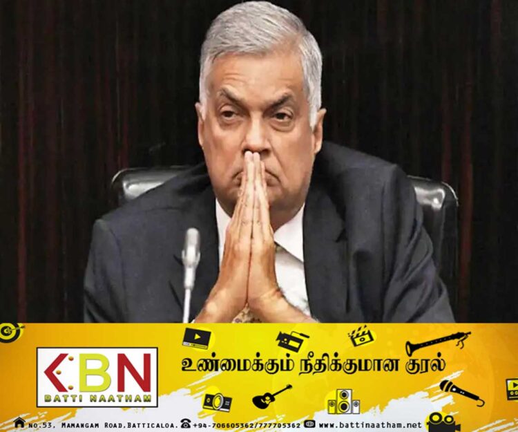 ரணில் அரசுக்கு ஜனவரி 25 வரை கால அவகாசம்; அரச, மாகாண அரச சேவைகள் தொழிற்சங்கங்கள் கூட்டாக அறிவிப்பு!
