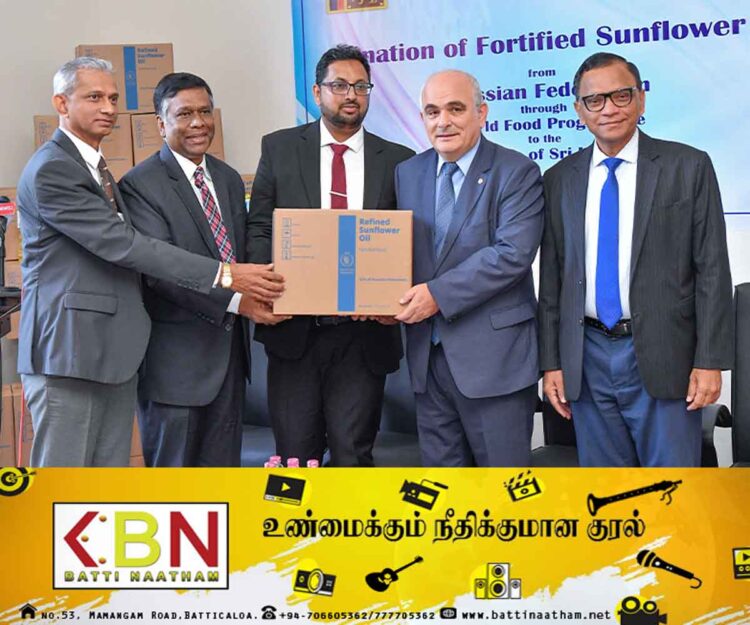 இலங்கைக்கு சூரியகாந்தி எண்ணெய்யை நன்கொடையாக வழங்கிய ரஷ்யா!