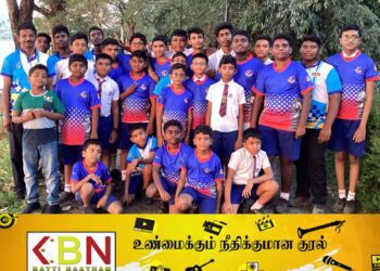 மட்டு புனித மிக்கேல் கல்லூரிக்கு பெருமை சேர்த்துக் கொடுத்த சதுரங்க அணி வீரர்கள்!