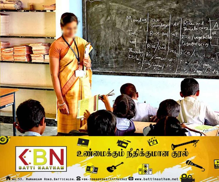 மேலதிக வகுப்புகளை நடத்திய 51 பாடசாலை ஆசிரியர்கள் இடமாற்றம்!