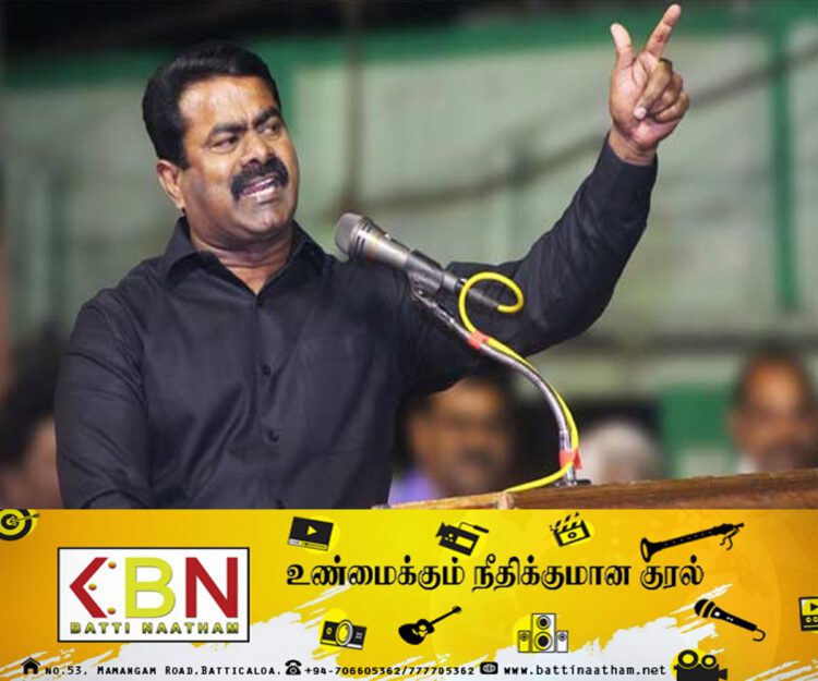 ”நான் ஆட்சிக்கு வந்தால் சிஎஸ்கேவில் 11 வீரர்களும் தமிழர்கள் தான்” – சீமானின் பேச்சால் பரபரப்பு!