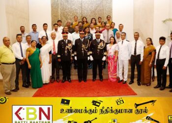 இலங்கை நாடாளுமன்றத்திற்கு புதிய படைக்கலச் சேவிதர்!