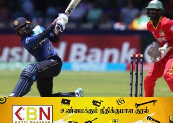 19 வயதுக்குட்பட்ட உலகக் கிண்ண கிரிக்கெட்; முதல் வெற்றியை பதிவு செய்த இலங்கை அணி!