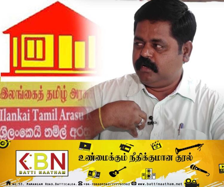 இலங்கை தமிழரசு கட்சியின் தலைவராக சிறிதரன் எம்.பி தெரிவு செய்யப்பட்டார்; வாக்குகள் விபரம்!