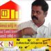 இலங்கை தமிழரசு கட்சியின் தலைவராக சிறிதரன் எம்.பி தெரிவு செய்யப்பட்டார்; வாக்குகள் விபரம்!