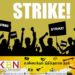 பல்கலைக்கழக கல்விசாரா தொழிற்சங்கங்கள் இன்று அடையாள வேலை நிறுத்தத்தில்!