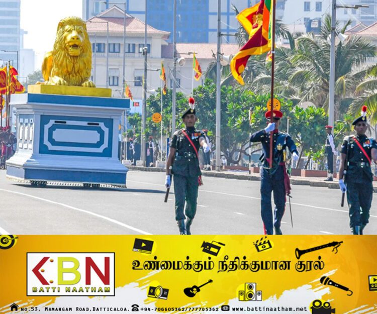 சுதந்திர தின ஒத்திகை திகதியில் மாற்றம்!