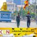 சுதந்திர தின ஒத்திகை திகதியில் மாற்றம்!