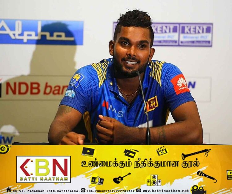 “சமூக ஊடகங்களில் பரவும் செய்திகள் தொடர்பில் பதில் அளிக்க விரும்பவில்லை” ; வனிந்து ஹசரங்க!