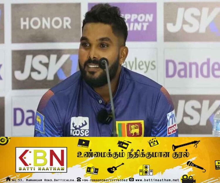 கிரிக்கெட் பார்க்க ரசிகர்கள் வராமைக்கு காரணம் அணியின் தோல்வியல்ல; சகலதுறை வீரர் வனிந்து கருத்து!