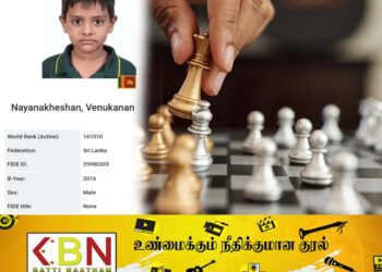 உலகளாவிய சதுரங்க மேடை போட்டிகளுக்கு யாழ் சிறுவன் தெரிவு!