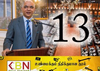 13வது திருத்தச்சட்டத்தை அமுல்படுத்த நரேந்திர மோடி விரும்பினாலும் இலங்கை அரசு தட்டிக்கழிக்கிறது; சந்தோஷ் ஜா சுட்டிக்காட்டு!
