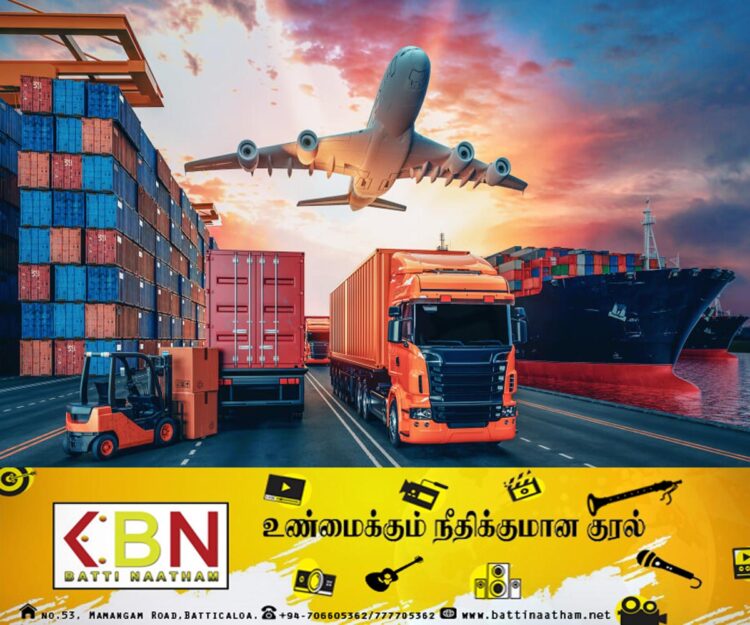 2023ல் அதிக செலவு எரிபொருள் சம்பந்தப்பட்ட இறக்குமதிகளுக்கே!