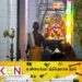 கொக்கட்டிச்சோலை ஸ்ரீ தான்தோன்றீஸ்வரர் ஆலயத்தில் புதிர் நெல் வழங்கும் சிறப்பு பூஜை வழிபாடுகள்!