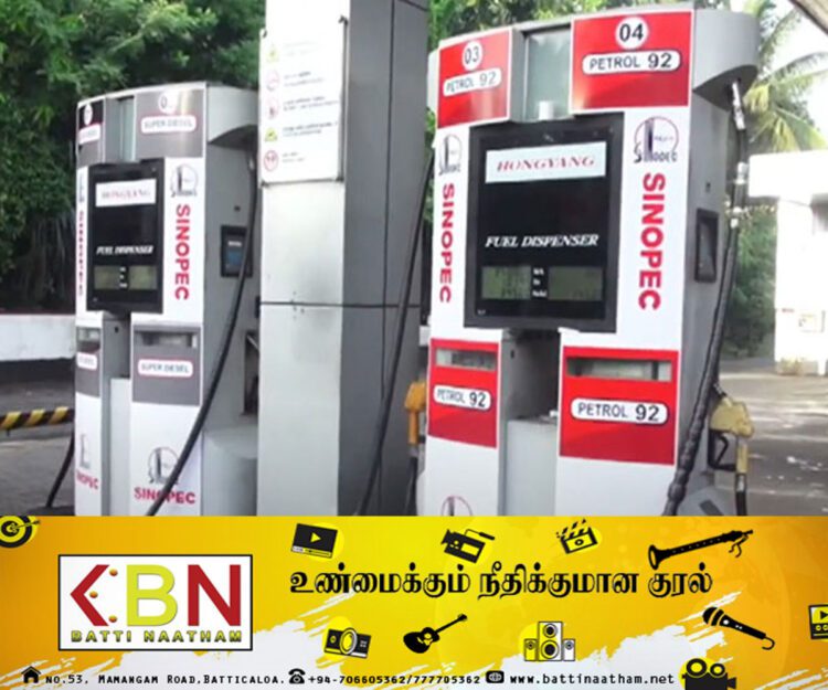 சினோபெக் எரிபொருட்களின் விலைகளும் அதிகரித்தன!