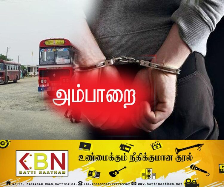காதலியுடன் சுற்றுலா சென்ற இளைஞன்; பணம் திருடியதால் கைது!