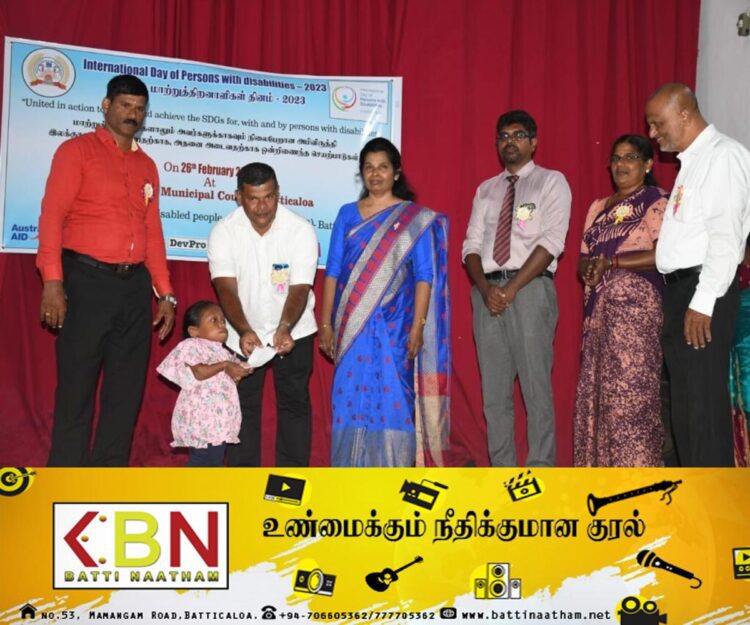 மட்டக்களப்பு மாவட்டத்திற்கான சர்வதேச மாற்றுத்திறனாளிகள் தின நிகழ்வு!